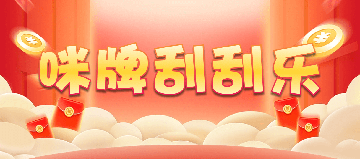 加拿大28,组合,K12One算法,加拿大2.8,预测,在线,加拿大2.8 PC查询结果预测,PC结果查询,加拿大2.8走势咪牌预测,加拿大2.8在线预测,组合